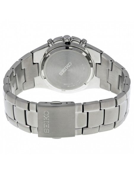 Ceas barbatesc Seiko Titanium SND419