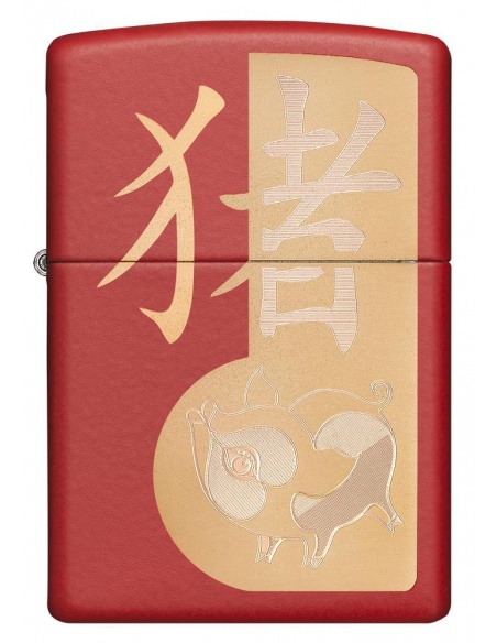 Bricheta Zippo 29661 Chinese New Year-Year of the Pig