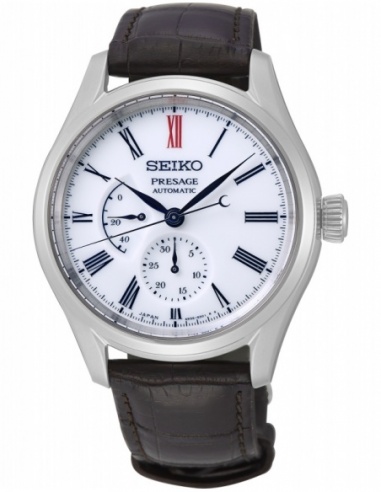 Ceas barbatesc Seiko Presage SPB093J1