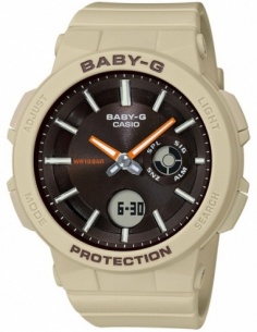 Ceas de dama Casio Urban BGA-255-5AER