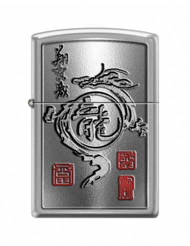 Bricheta Zippo 2452  Dragon Design - Chinese Blessing